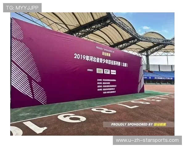 世界田径联盟在赛事组织中加强成绩验证与样本检测透明度保障公平 世界田径联盟在赛事组织中加强成绩验证与样本检测透明度保障公平