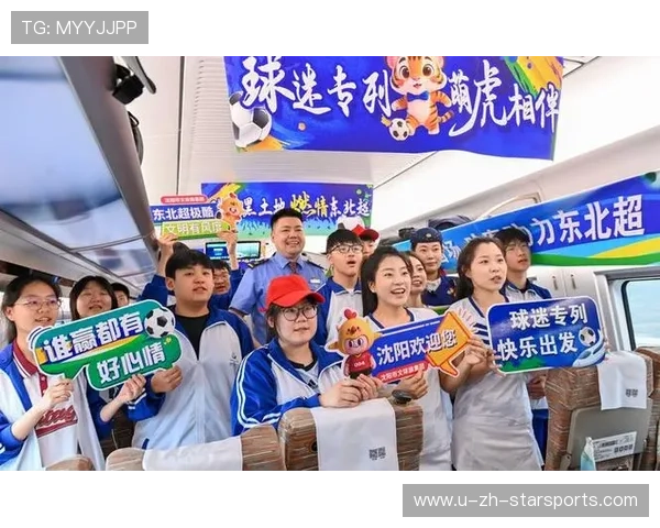 俱乐部与本地商业合作推出更多球迷联动活动 俱乐部与本地商业合作推出更多球迷联动活动
